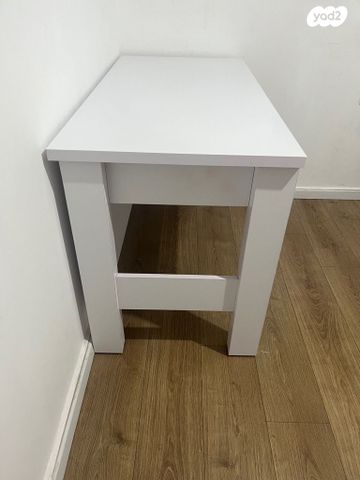 שולחן עבודה