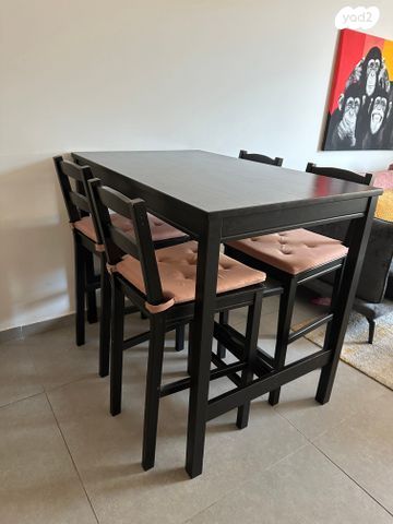 שולחן בר + 4 כיסאות