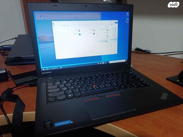 Lenovo Thinkpad t450 i5