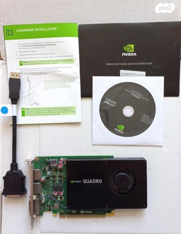 כרטיס מסך מקצועי NVIDIA Quadro