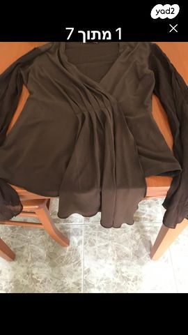 3 חולצות אלגנטיות