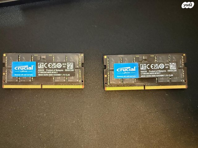 זיכרון 2X48GB Crucial ddr5