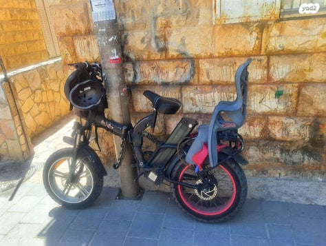 אופניים חשמליים