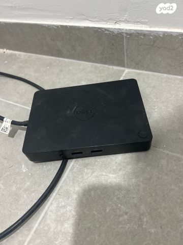 תחנת עגינה דל