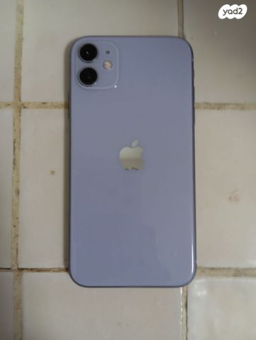 אייפון 11 128GB