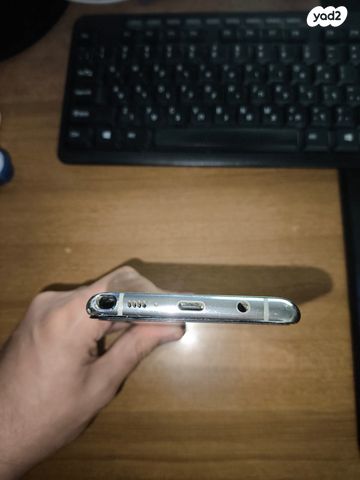 Samsung Galaxy Note 10 Lite
