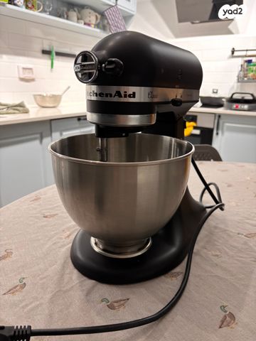 מיקסר kitchen aid classic
