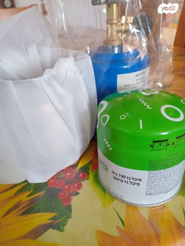 פק"ל קפה חדש לחלוטין