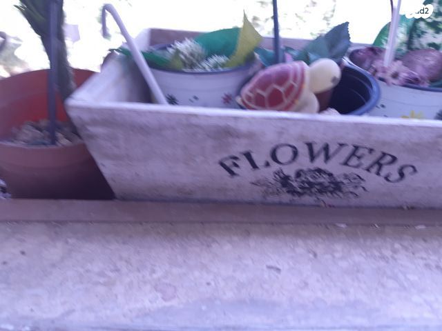 12 כדים-פורצלן, חרס + מתנות