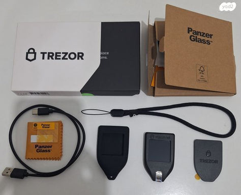 ארנק דיגיטלי Trezor Model T
