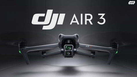 רחפן אייר 3 DJI MAVIC AIR