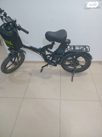 אופניים שמליים