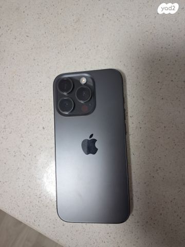 איפון 15 pro