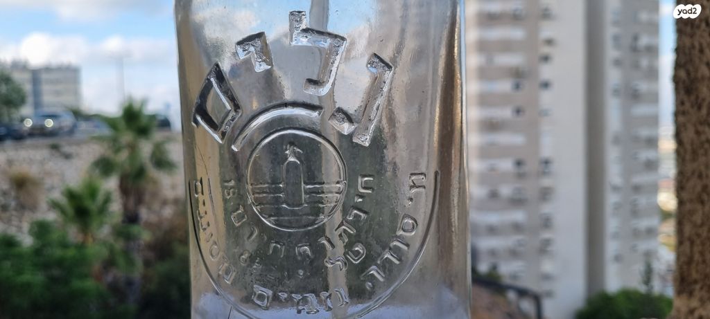 סיפון זכוכית נדיר ביתר גלים