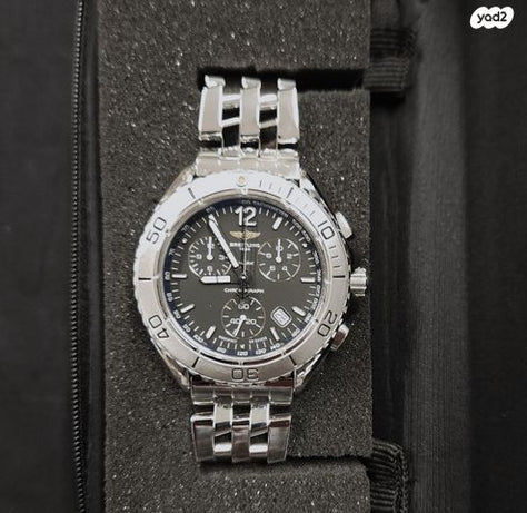 Breitling Shark Chrono Quartz