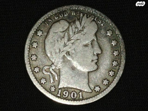 ארה"ב. 1901-חצי דולר 50C