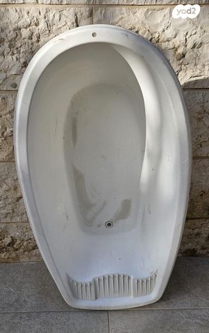 אמבטיות ומעמדים