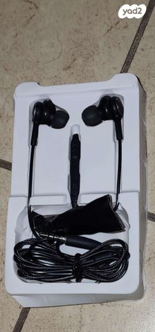 Nordic Stereo Ear Grip silicon