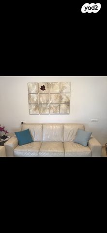ציור 12 חלקים של אפרת אילן