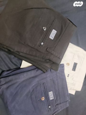 מכנסיים בצבע לבן שלnautica