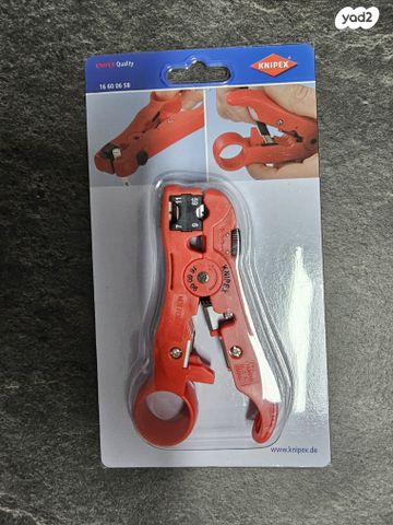 מגלף כבלי קוואקס ודאטא KNIPEX