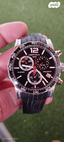Certina ds sport,precidrive