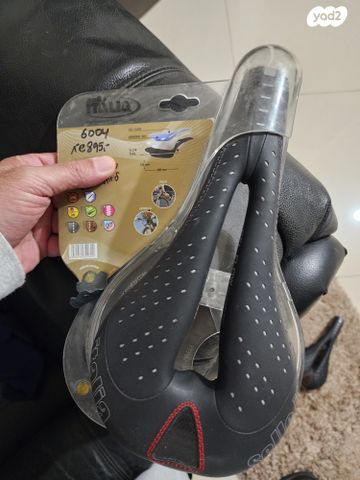 אוכף SELLE ITALYA FLIGHT