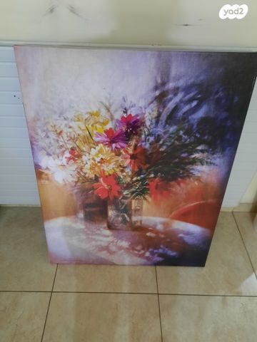 תמונות לבית במחירים שווים