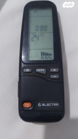 שלט אלקטרה תקין