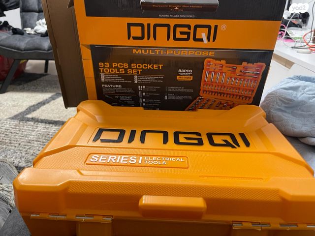 סט בוקסות כרום פלדיום