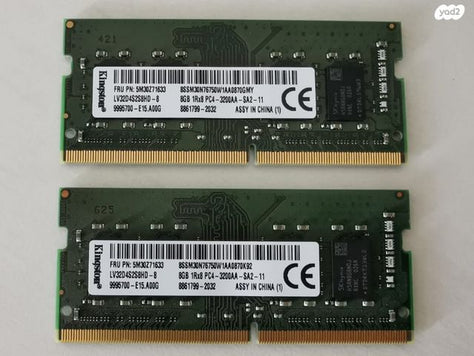 DDR4 8GB/3200*2 Kingston