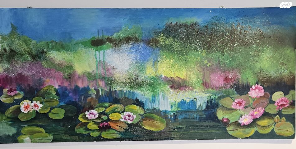 ציור אומנותי בשמן