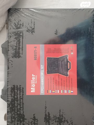 סט מקדחים ואיזמלים לפיטשון חדש