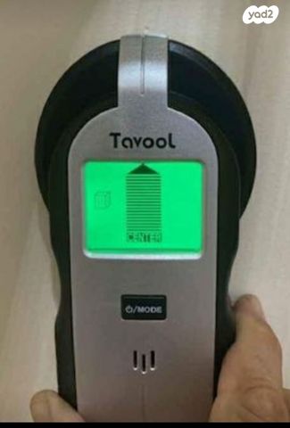 גלאי עצמים סורק, קיר