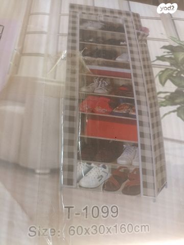ארון מדפים לנעליים