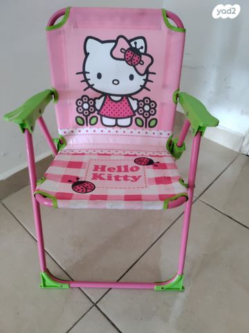 כיסא נוח הלו קיטי לילד ולילדה