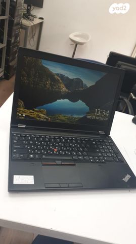 Lenovo ThinkPad i7/32GB/512GB