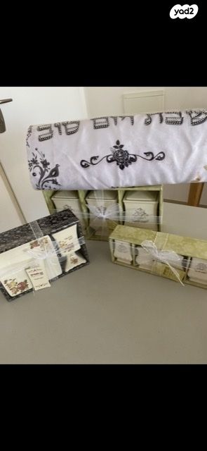 סט קפה לבית למטבח חדש באריזה