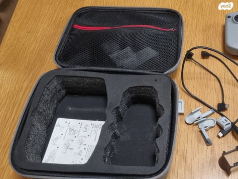 תיק לרחפן Dji mavic mini 2