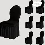 כיסוי לכסאות