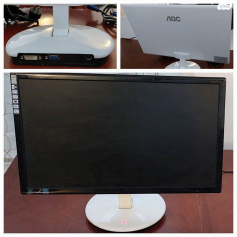 מסך דק 22 אינץ' מבית AOC