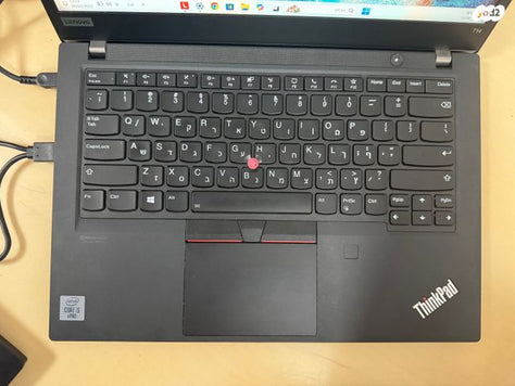 Lenovo ThinkPad T14 Gen 1