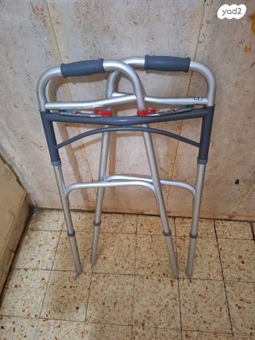הליכון מתקפל