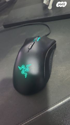 Razer Deathadder elite