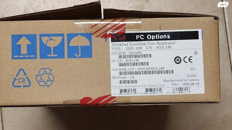תחנת עגינה TinkPad חדשה