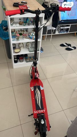 קורקינט סקוט אייר