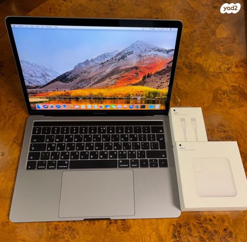 מקבוק פרו 13 MacBook Pro i7