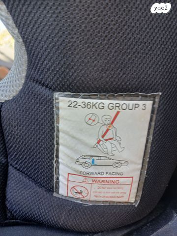 מושב בוסטר ללא משענת גב