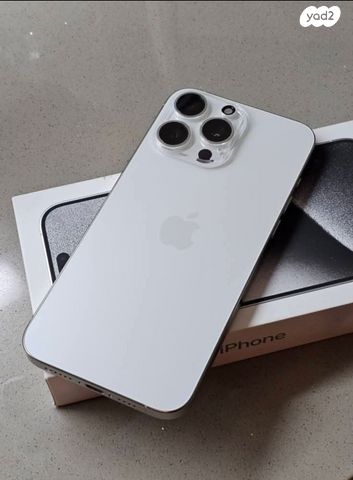 Iphone 15 pro max 256GB