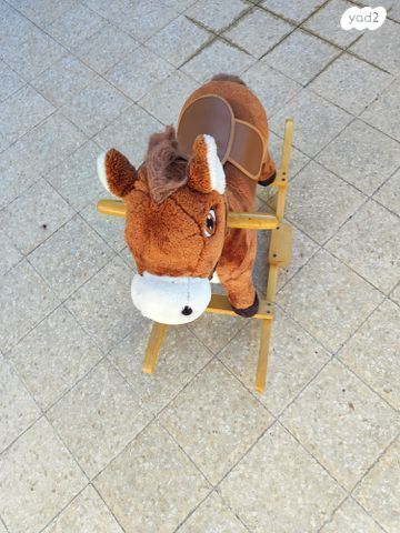 סוסון צעצוע לגיל הרך